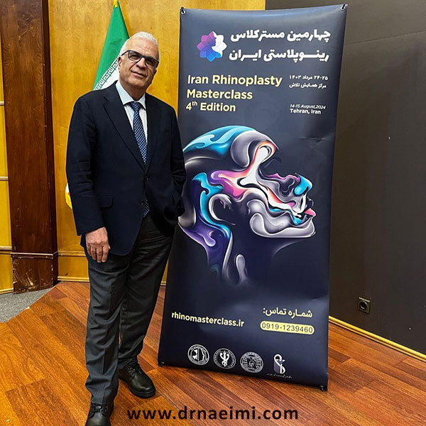 جراح بینی خوب در مشهد _ پروفشور محمد نعمیمی